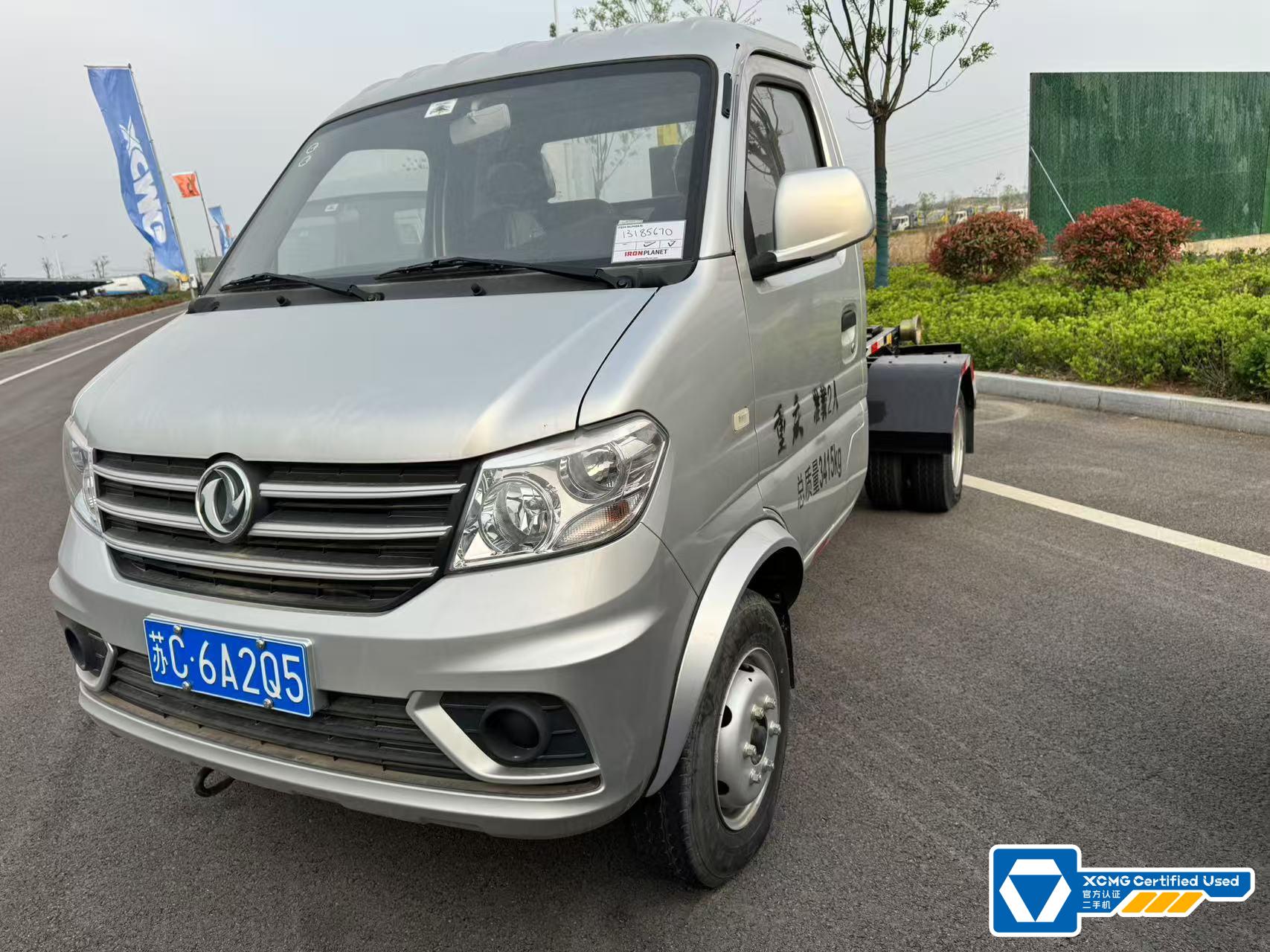 徐工XGH5030ZXXD6車廂可卸式垃圾車