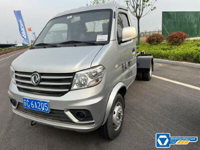 徐工XGH5030ZXXD6車廂可卸式垃圾車