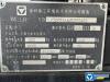 徐工XGH5030ZXXD6車廂可卸式垃圾車