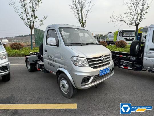 徐工XGH5030ZXXD6車廂可卸式垃圾車