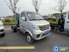 徐工XGH5030ZXXD6車廂可卸式垃圾車