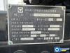 徐工XGH5030ZXXD6車廂可卸式垃圾車