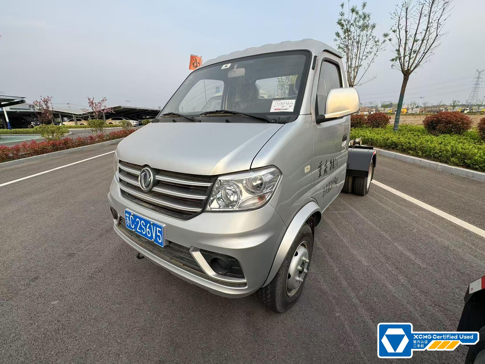 徐工XGH5030ZXXD6車廂可卸式垃圾車
