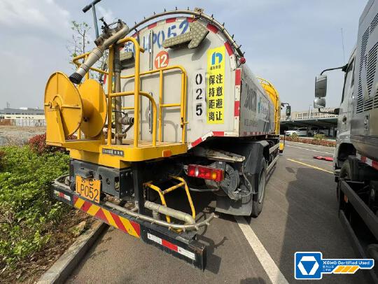 徐工QX10BD79清洗抑塵裝備