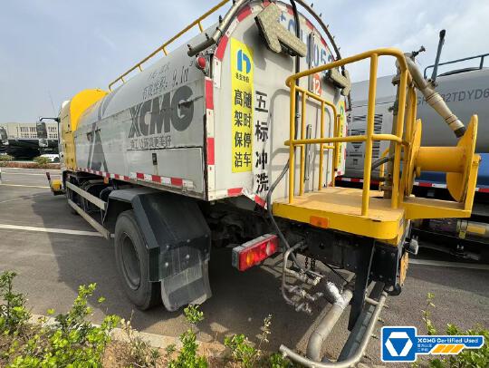 徐工QX10BD79清洗抑塵裝備