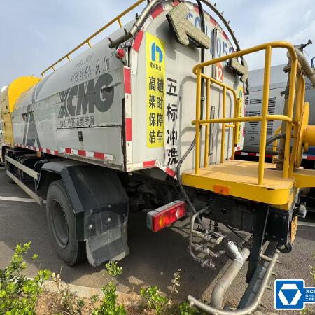 徐工QX10BD79清洗抑尘装备