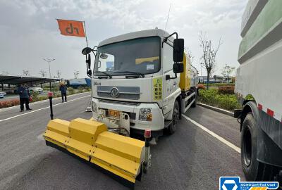 徐工QX10BD79清洗抑塵裝備