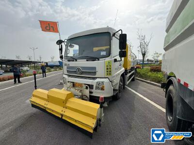 徐工QX10BD79清洗抑塵裝備