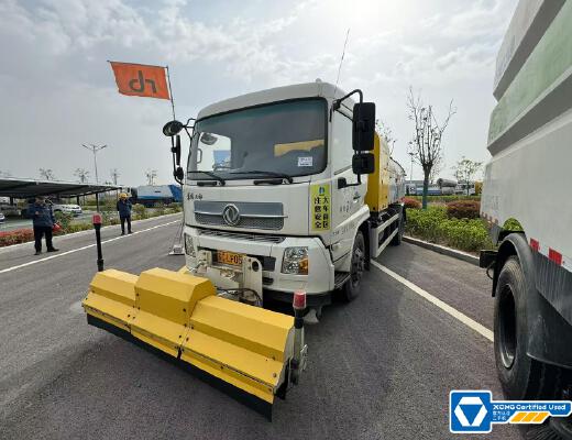 徐工QX10BD79清洗抑尘装备