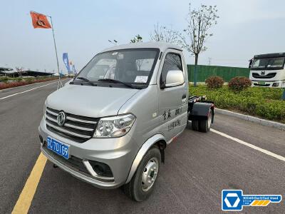 徐工XGH5030ZXXD6車廂可卸式垃圾車