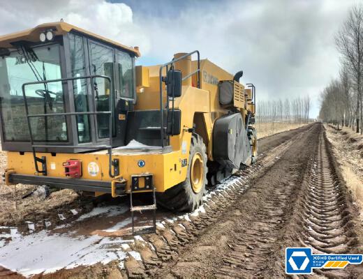 徐工XLZ2303K冷再生