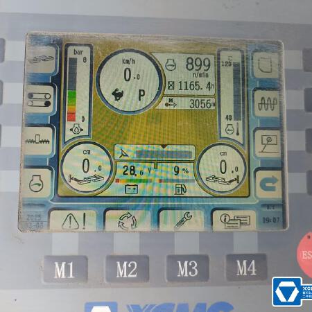 徐工RP1253T摊铺机