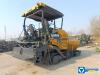徐工RP1253T攤鋪機(jī)