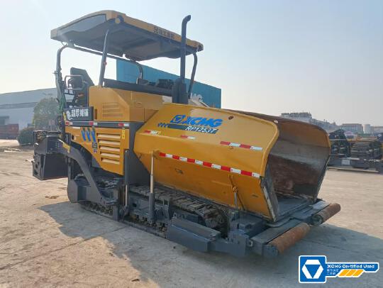 徐工RP1253T攤鋪機