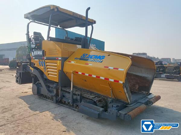徐工RP1253T攤鋪機