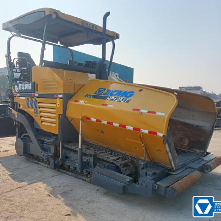 徐工RP1253T摊铺机