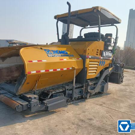 徐工RP1253T摊铺机