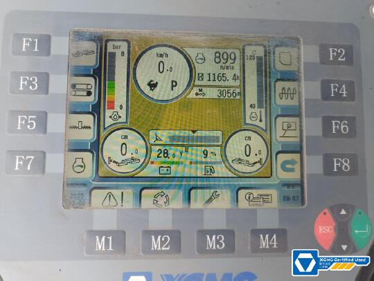 徐工RP1253T攤鋪機