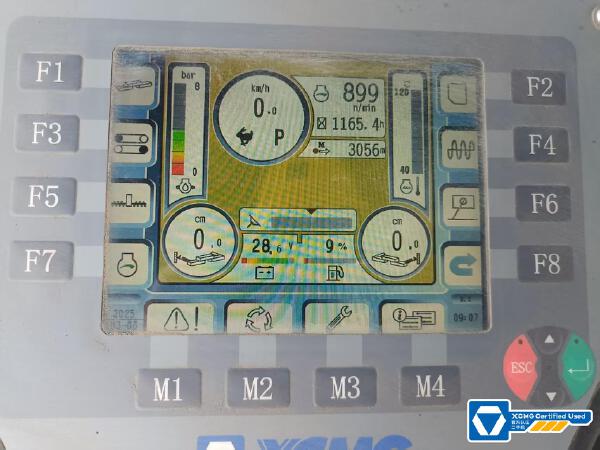 徐工RP1253T攤鋪機(jī)