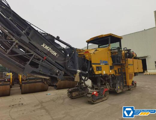 徐工XM200KII铣刨机