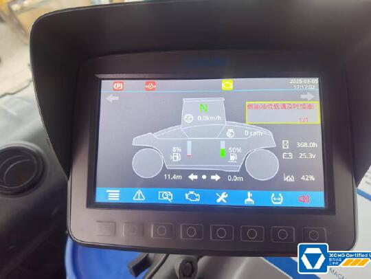 徐工XP305SIV輪胎壓路機