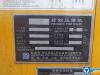 徐工XP305IV輪胎壓路機