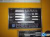 徐工XP305KSIV輪胎壓路機