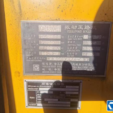 徐工XD135TCIV双钢轮压路机