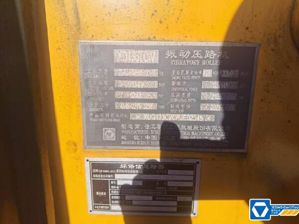 徐工XD135TCIV雙鋼輪壓路機