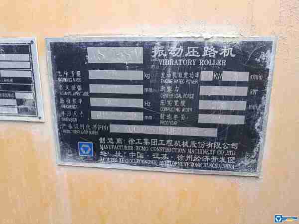 徐工XS225SIV單鋼輪壓路機