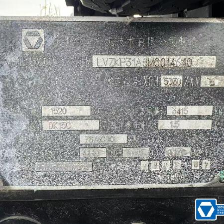 徐工XGH5030ZXXD6车厢可卸式垃圾车