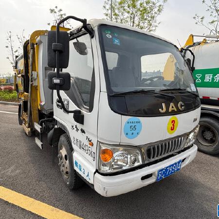 徐工XZJ5040ZZZH5自装卸式垃圾车