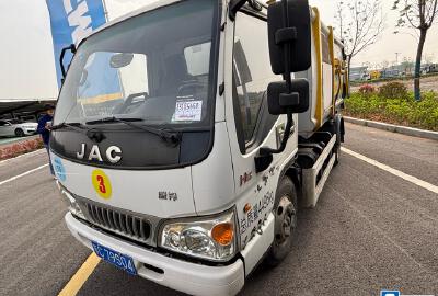 徐工XZJ5040ZZZH5自裝卸式垃圾車