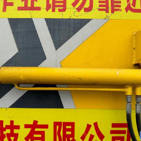 徐工XZJ5040ZZZH5自装卸式垃圾车