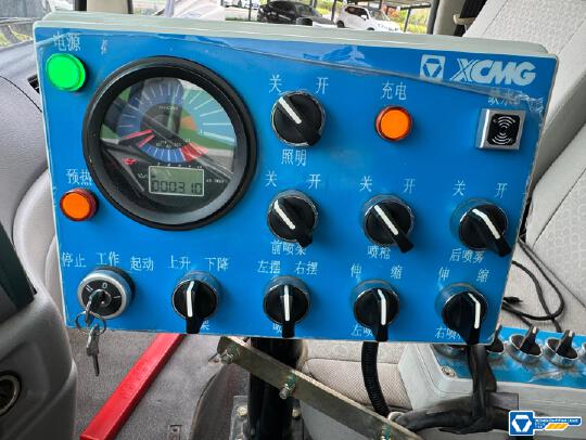 徐工QX10BD79清洗抑塵裝備
