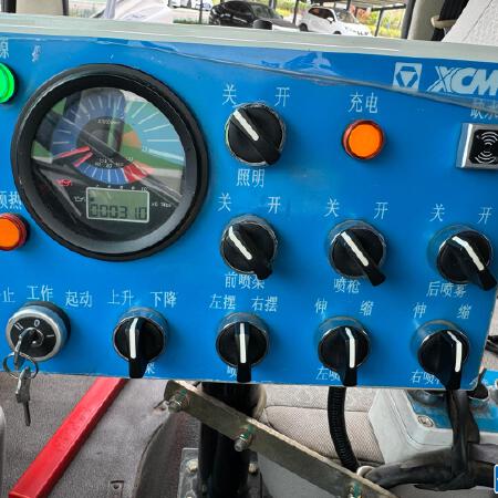 徐工QX10BD79清洗抑尘装备