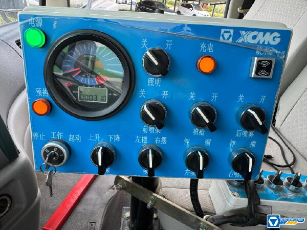 徐工QX10BD79清洗抑塵裝備