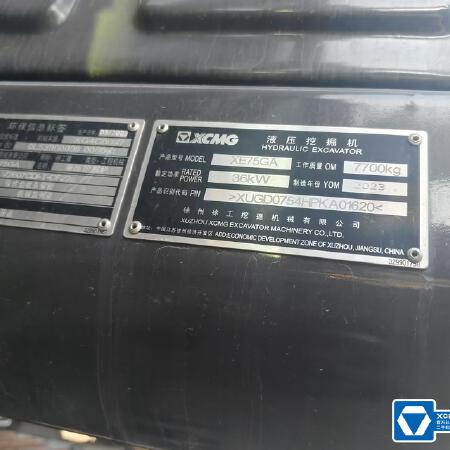 徐工XE75GA履带式挖掘机