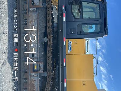 徐工XE950D履帶式挖掘機