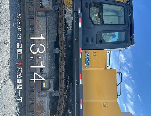 徐工XE950D履带式挖掘机