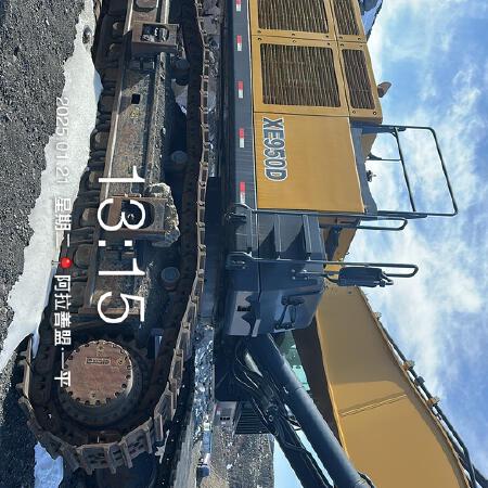 徐工XE950D履带式挖掘机
