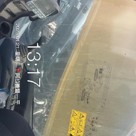 徐工XE950D履带式挖掘机