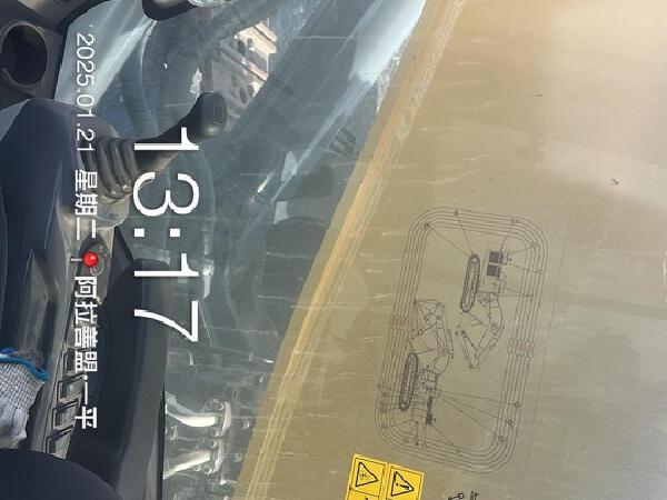 徐工XE950D履帶式挖掘機(jī)