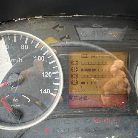 徐工XZJ5250TXSD5扫洗车