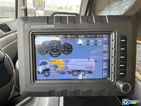 徐工XZJ5250TXSD5掃洗車