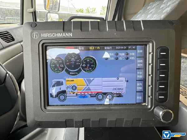 徐工XZJ5250TXSD5掃洗車