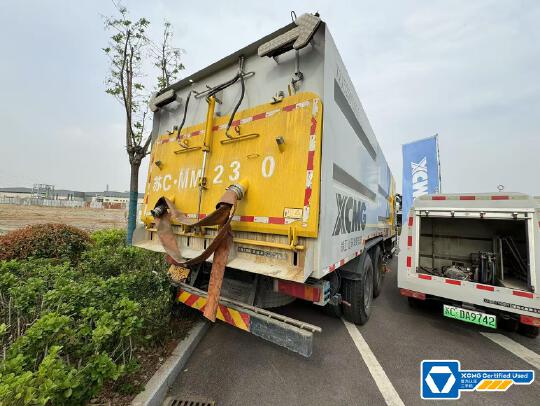 徐工XZJ5250TXSD5掃洗車