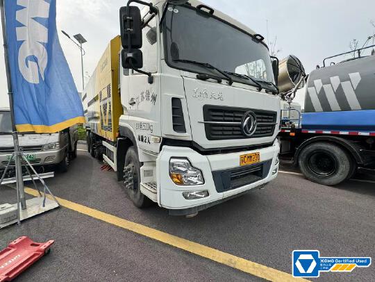 徐工XZJ5250TXSD5掃洗車