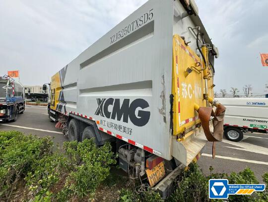 徐工XZJ5250TXSD5掃洗車