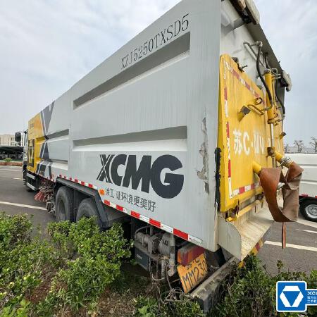 徐工XZJ5250TXSD5扫洗车